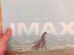 -寰映影城(大融城激光IMAX店)