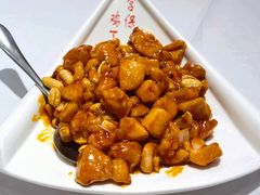 宫保鸡丁-峨嵋酒家总店(车公庄店)