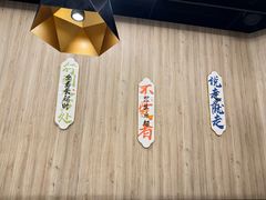 -牛串门串串香(东直门簋街总店)