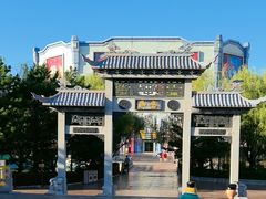 -沈阳方特欢乐世界