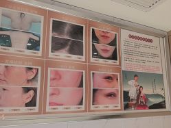 -梵茜儿·头道汤养生馆