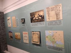 -上海孙中山故居纪念馆