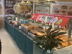 -嘉和一品粥(马家堡店)