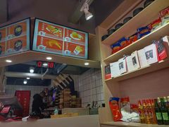 -回味碗土家洋芋饭(财信城市国际店)