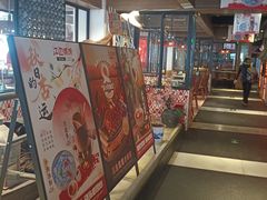 -江边城外烤全鱼(方庄时代购物中心店)