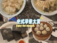 -耿福兴(凤凰美食街店)