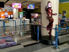-金逸影城(荟聚IMAX激光店)