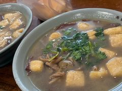 -金原鸭血粉丝汤·汤包·脆皮烤鸭(南京博物院店)