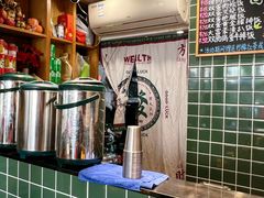 -渣·餐厅(西斗门店)