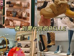 -开元商城(西旺店)