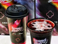 -茶理宜世(东方宝泰店)