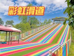 -盈香心动乐园