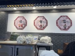 -秦君宝手擀菠菜面(金花路店)