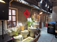 -锅来乐地锅鸡(安亭店)