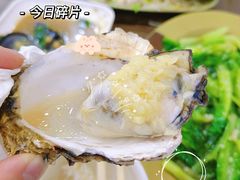 碳烤蒜蓉生蚝-贞姨美食·老字号海鲜大排档