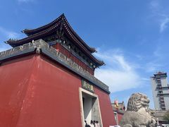 -开封府