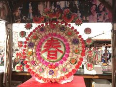 -韩城古城