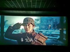-万达影城(江桥万达广场IMAX店)