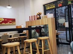 大堂-秦陕印象超级肉夹馍(万达广场西安民乐园店)