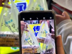 -传闻来紫菜包饭·打糕(西塔韩百店)