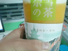 -奈雪的茶(亨特国际广场店)
