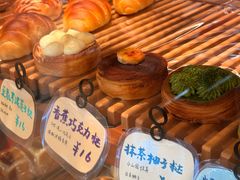 -慢熟面包店bud bread(孩儿巷店)