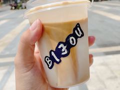 -BIJOU coffee&cocktail(龙岗万科广场店)