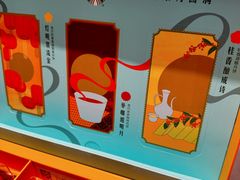 -星巴克臻选(国贸商城首店)