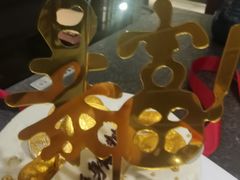 -森之烘焙.蛋糕.甜品台定制(番禺万博店)