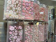 -伊东屋(本店)