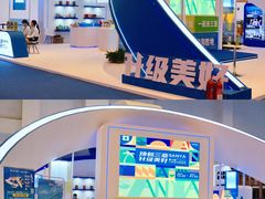 -三亚湾红树林国际会展中心(演出售票)