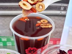 -炖物24章·顺时轻养茶(黄龙店)