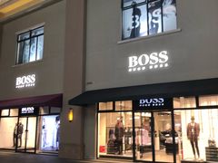 -Hugo Boss(百联奥特莱斯店)