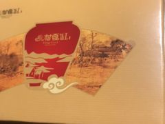 -乡村瓦缸(下吕浦店)