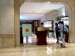 -浙江三立开元名都大酒店·四季轩中餐厅