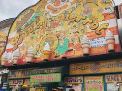 -幸运小丑汉堡(Bay Area本店)