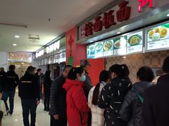 -空军总医院-综合保障餐厅