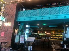 -TEQO·Mexican food & Bar