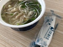 -强能鱼圆(清远店)