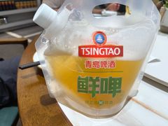 -山东宾馆·齐鲁苑餐厅
