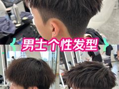 -珠海拱北口岸