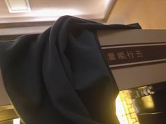 -升艾堂·经络·艾灸·气血(成山路店)