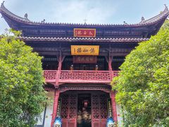 -采石矶景区