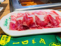 -草原塞蛮羊火锅城(港湾店)