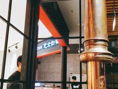 -火炉火自助餐(枫蓝国际店)