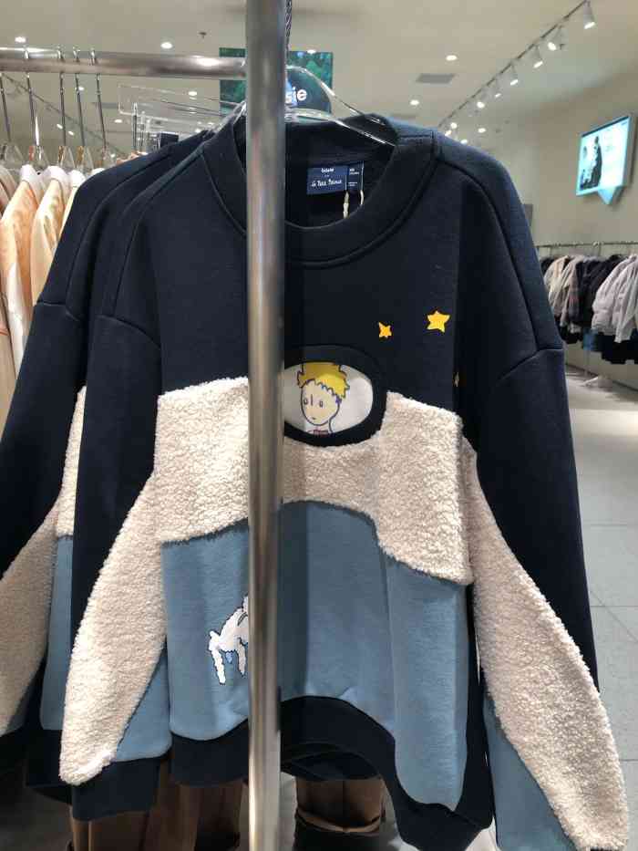 bosie(龙湖杭州西溪天街店)-"男女同款的服装店,逛过嘉里中心的,那是