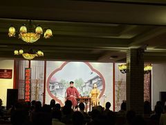 -琵琶语评弹茶馆(苏州平江路店)