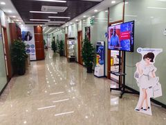 -茂菊口腔连锁(浦东南路店)