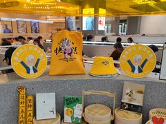 -蔡澜点心·粤菜(月星环球港店)