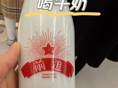 -红星前进面包牛奶公司(君太店)